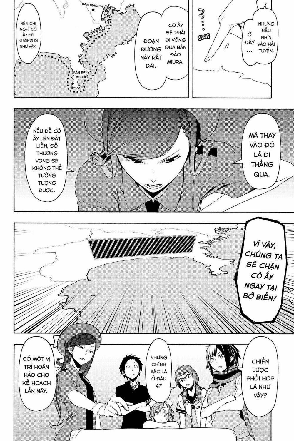 yozakura quartet chapter 113: hải nữ (phần 1) - Trang 2