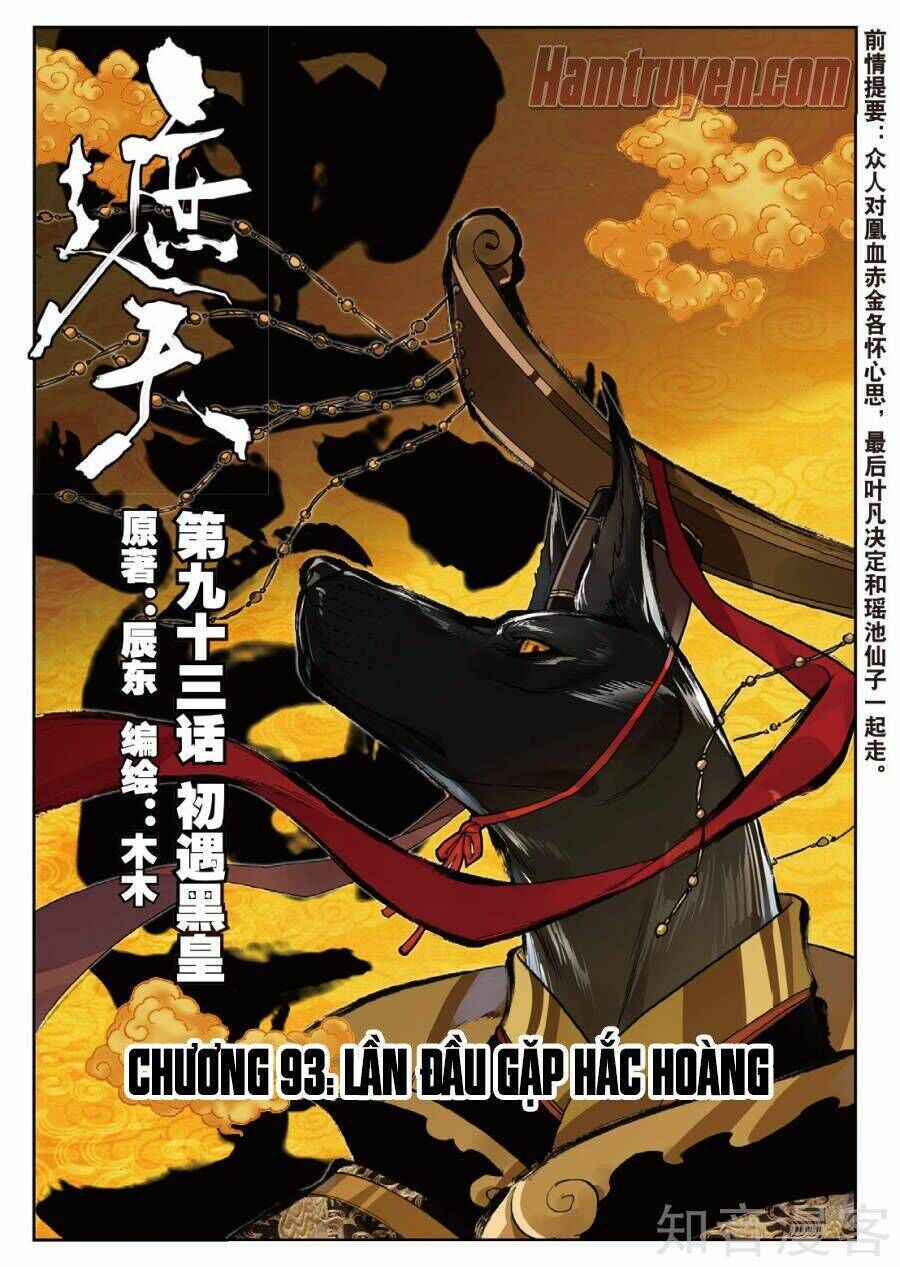 già thiên Chapter 93 - Next Chapter 94