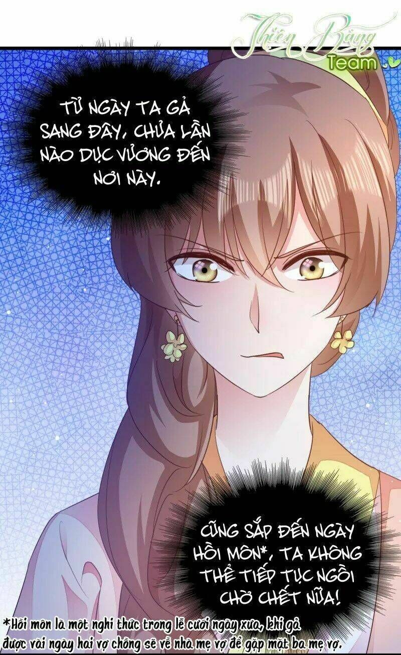 đọc tâm cuồng phi khuynh thiên hạ chapter 33 - Next chapter 34