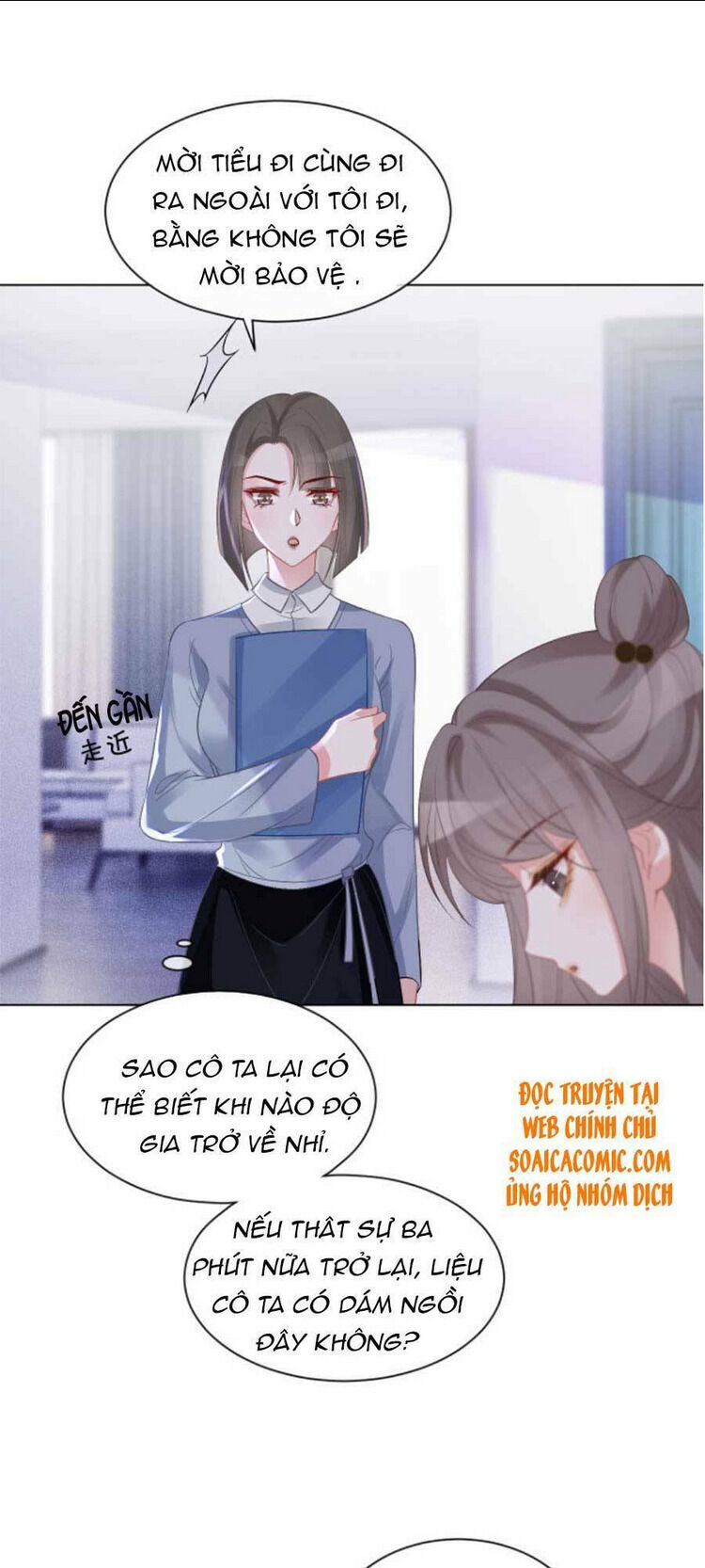 được các anh trai chiều chuộng tôi trở nên ngang tàng chapter 56 - Next chapter 57