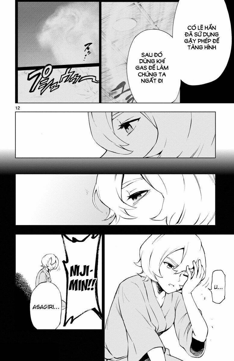 mahou shoujo site chapter 43: - mystery - Next chapter 44