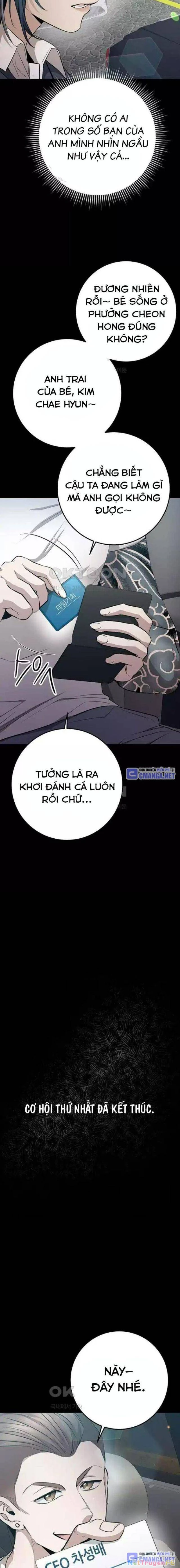 vương hậu đi học Chapter 21 - Next Chapter 22