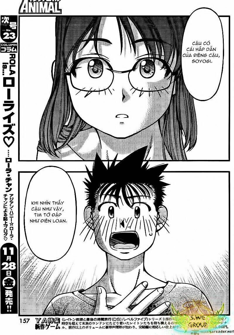 Umi no Misaki Chapter 37 - Next Chapter 38