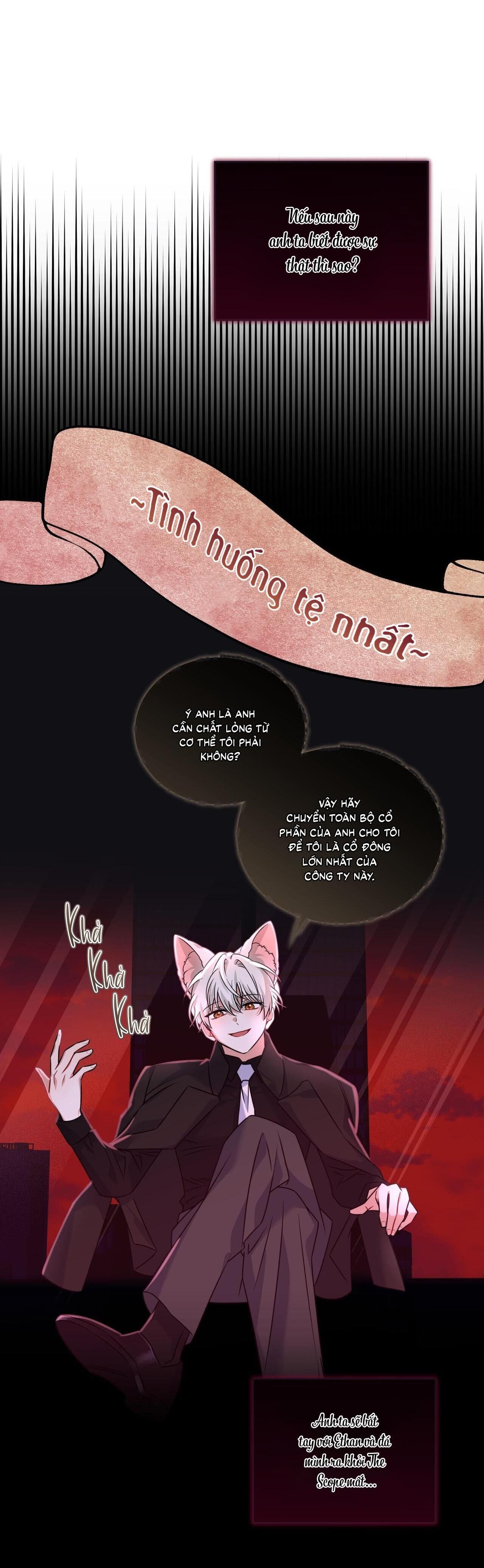 (CBunu) Tiệm đồ uống của cáo Flynn Chapter 17 - Trang 2