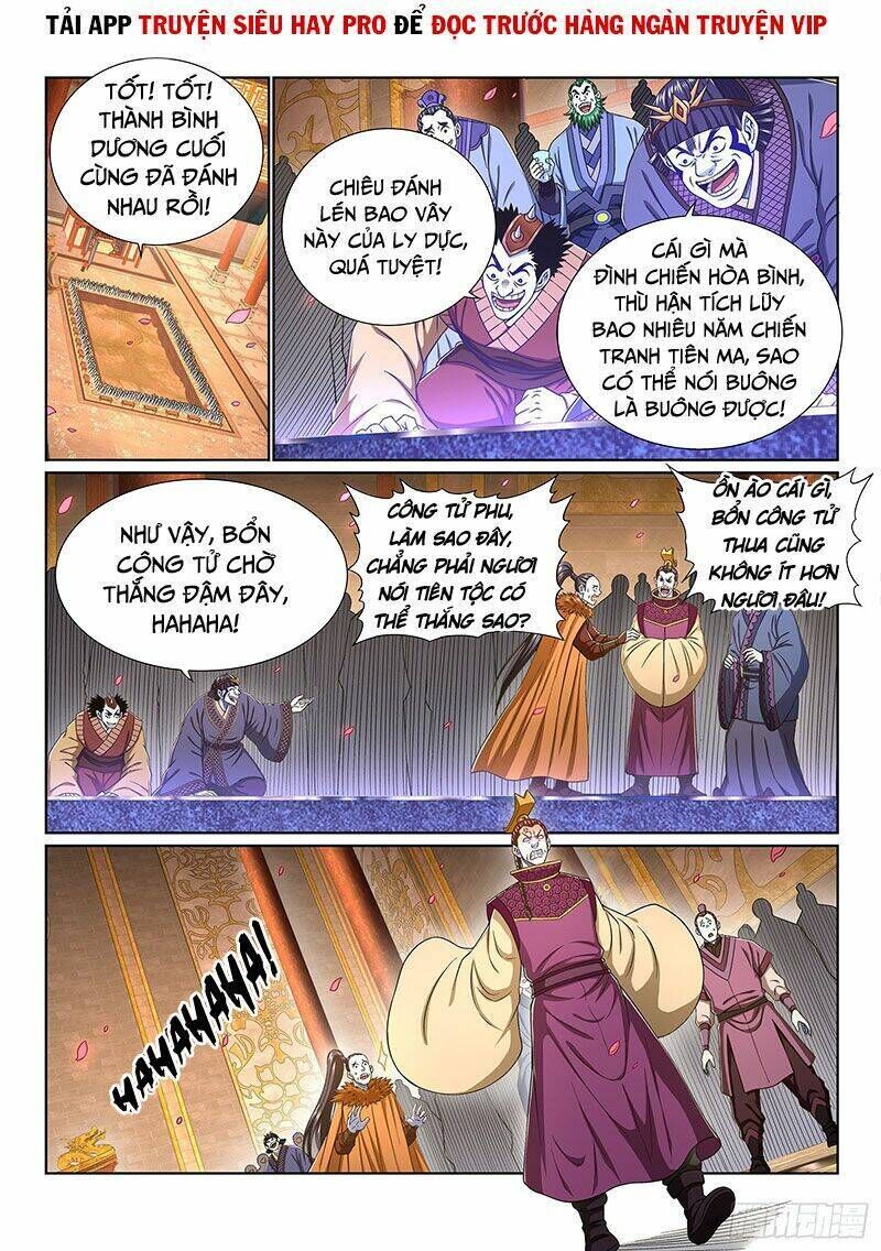 ta là đại thần tiên chapter 392 - Trang 2