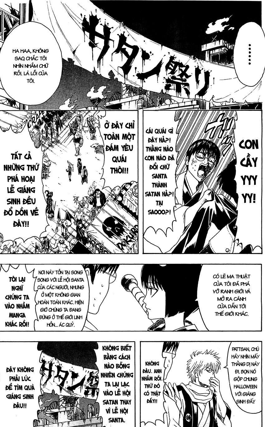 gintama chương 381 - Next chương 382