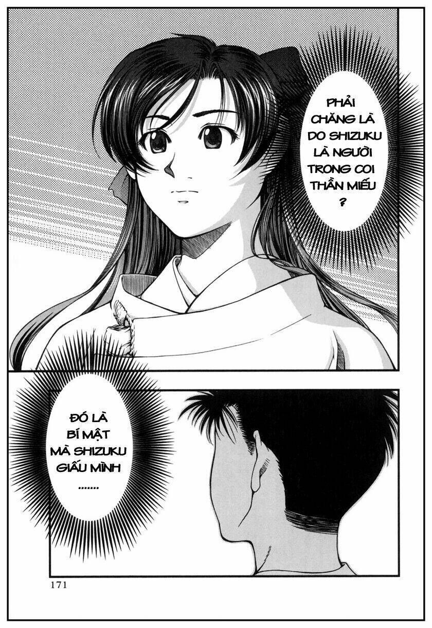 Umi no Misaki Chapter 7 - Next Chapter 8