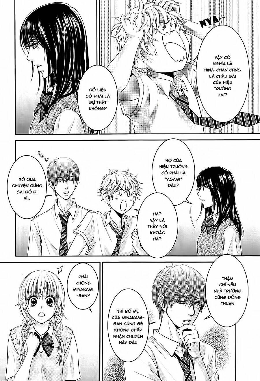 Asami-Sensei No Himitsu Chapter 13 - Next Chapter 14