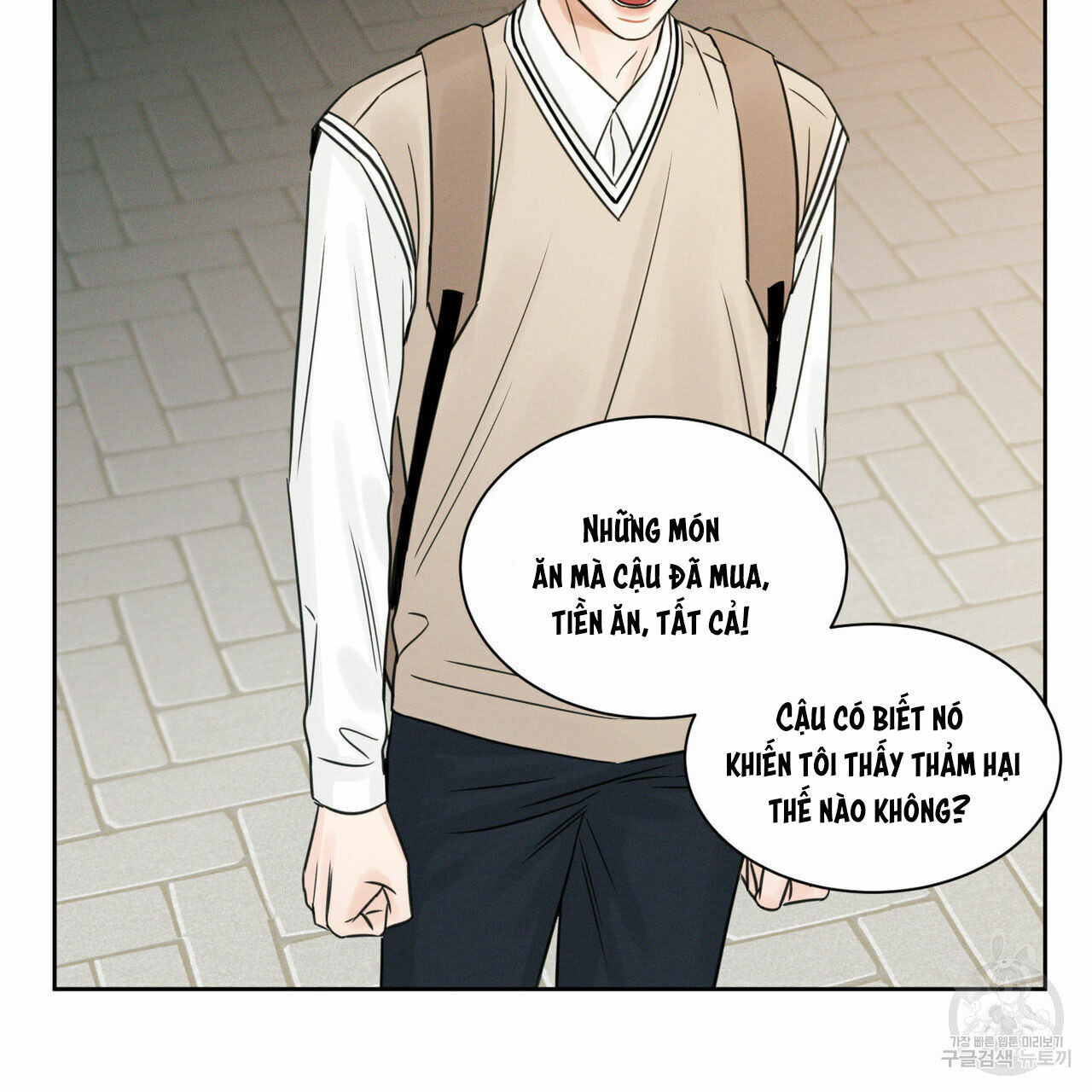 dù anh không yêu em Chapter 25 - Trang 2