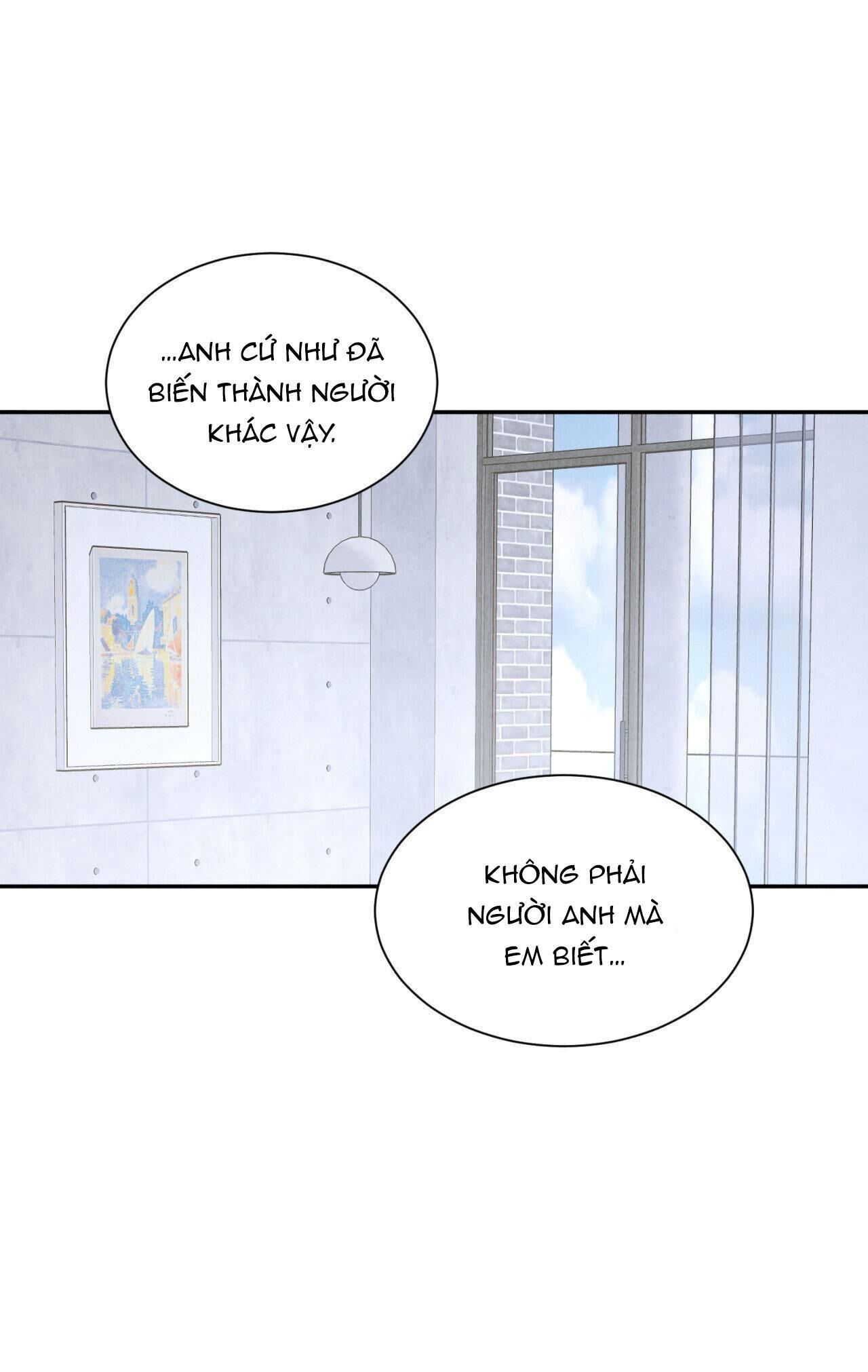 joo eun 8 - Next Chapter 8