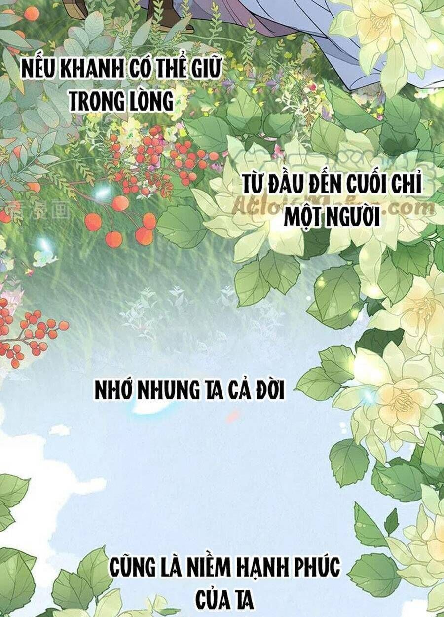 thái hậu quân hạ thần chapter 149 - Trang 2