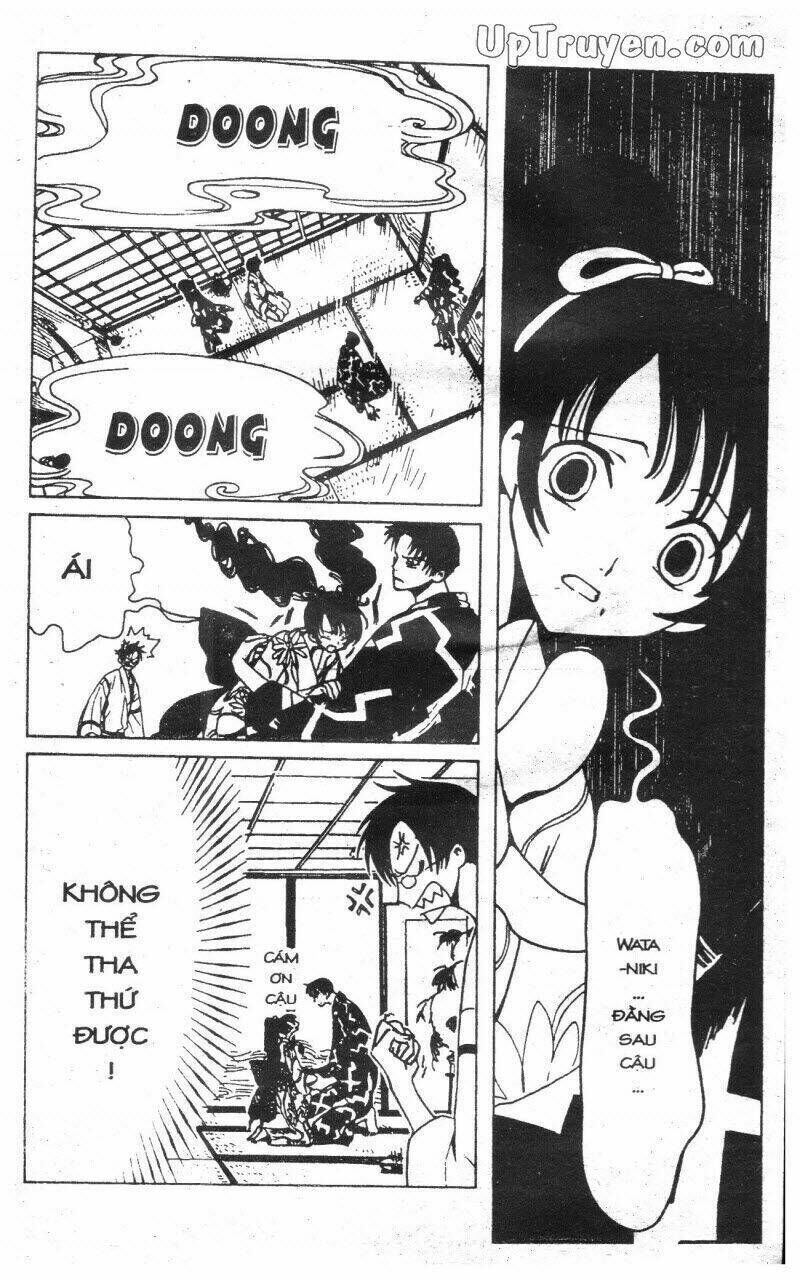 xxxHoLic - Hành Trình Bí Ẩn Chapter 2 - Trang 2