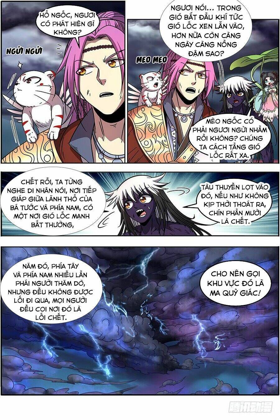 ngự linh thế giới chapter 372 - Trang 2