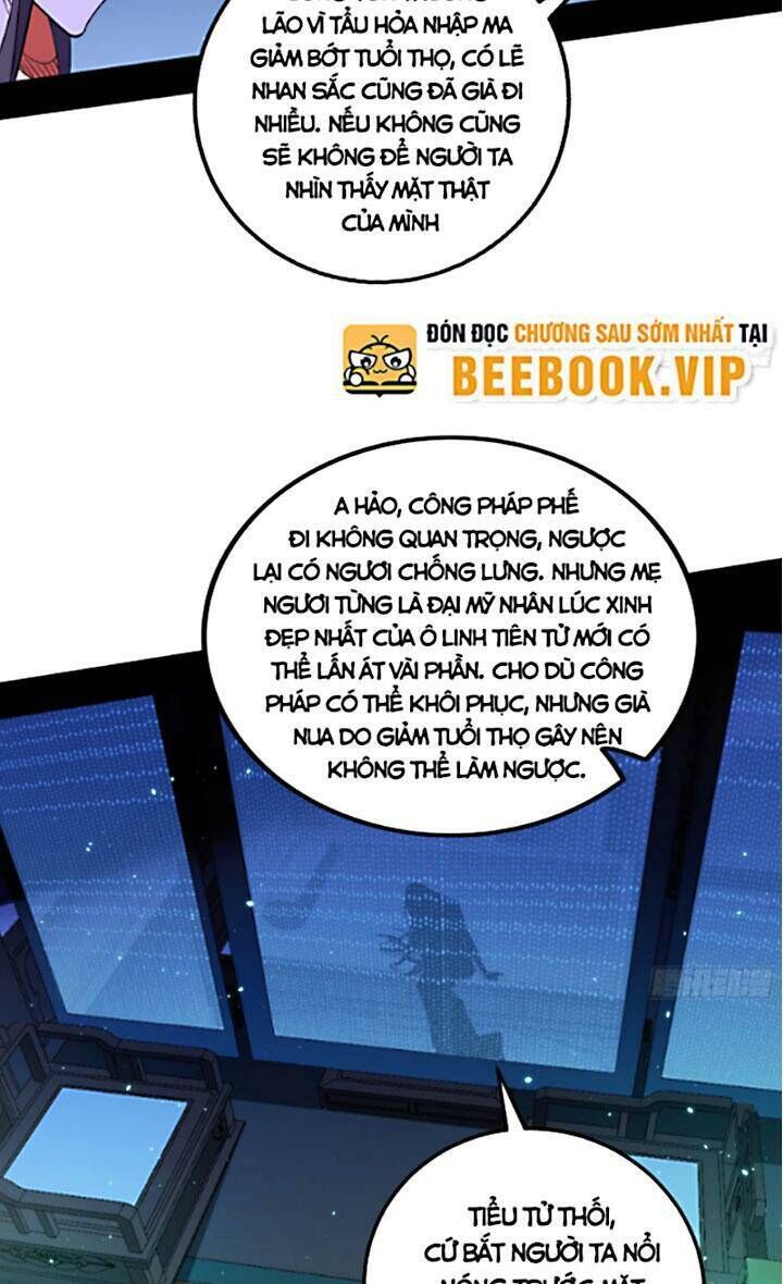 ta là tà đế chapter 421 - Next chapter 422