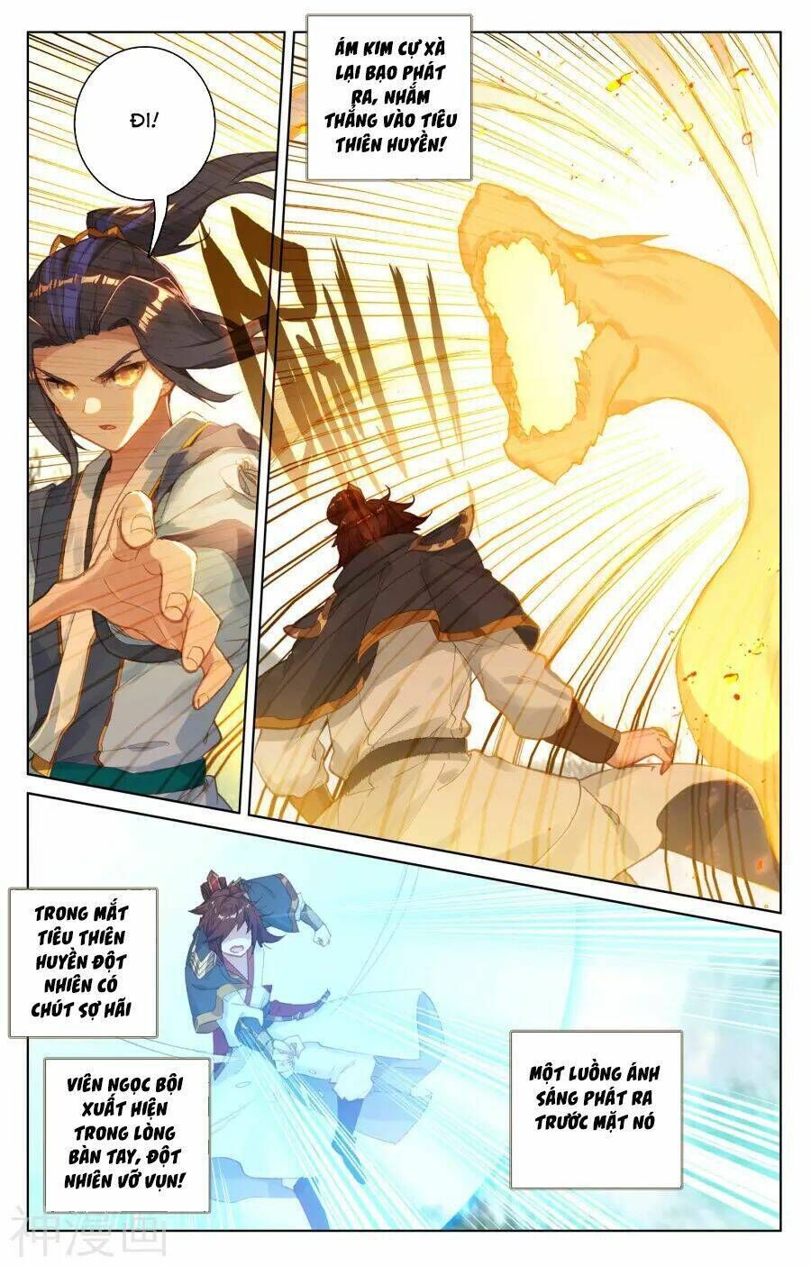 nguyên tôn chapter 98 - Trang 2