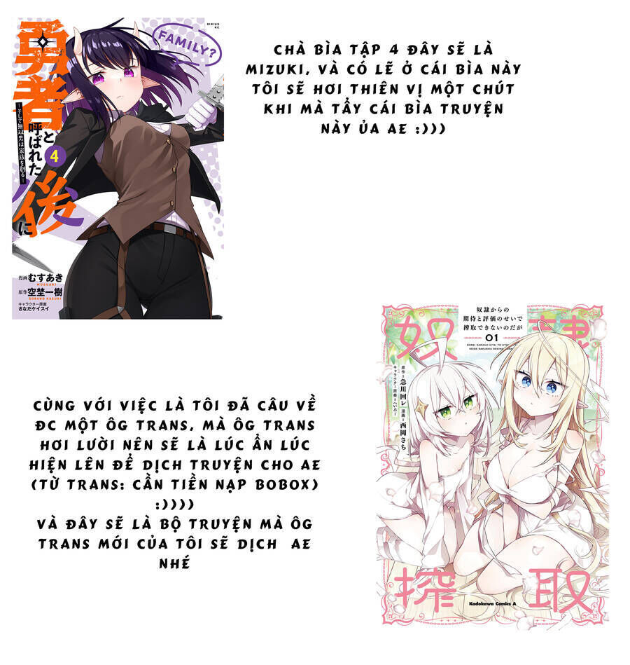 yuusha to yobareta nochi ni: soshite musou otoko wa kazoku wo tsukuru chương 20 - Trang 2