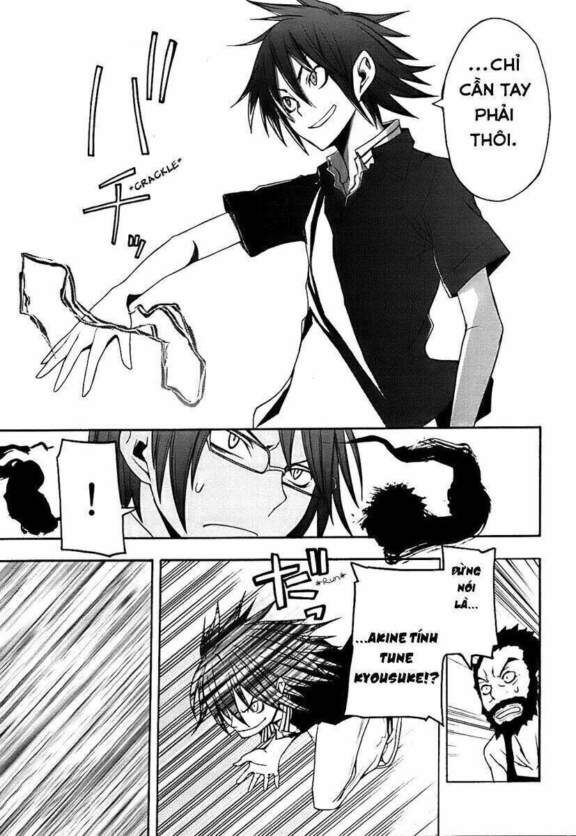 yozakura quartet chapter 32 - Trang 2