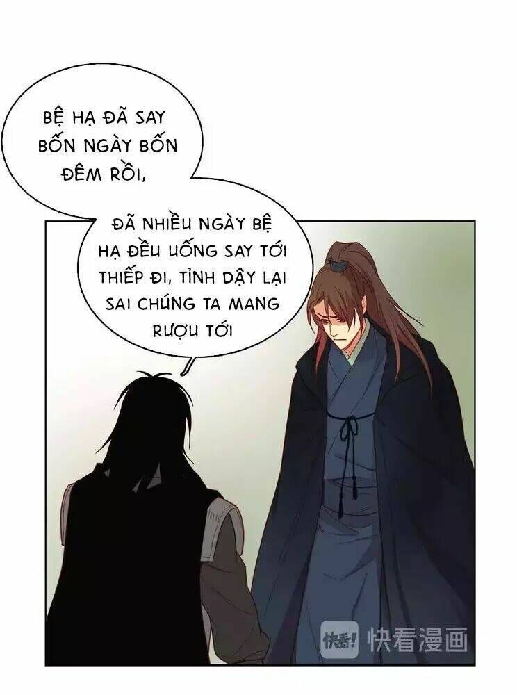 ác nữ hoàng hậu chapter 116 - Trang 2