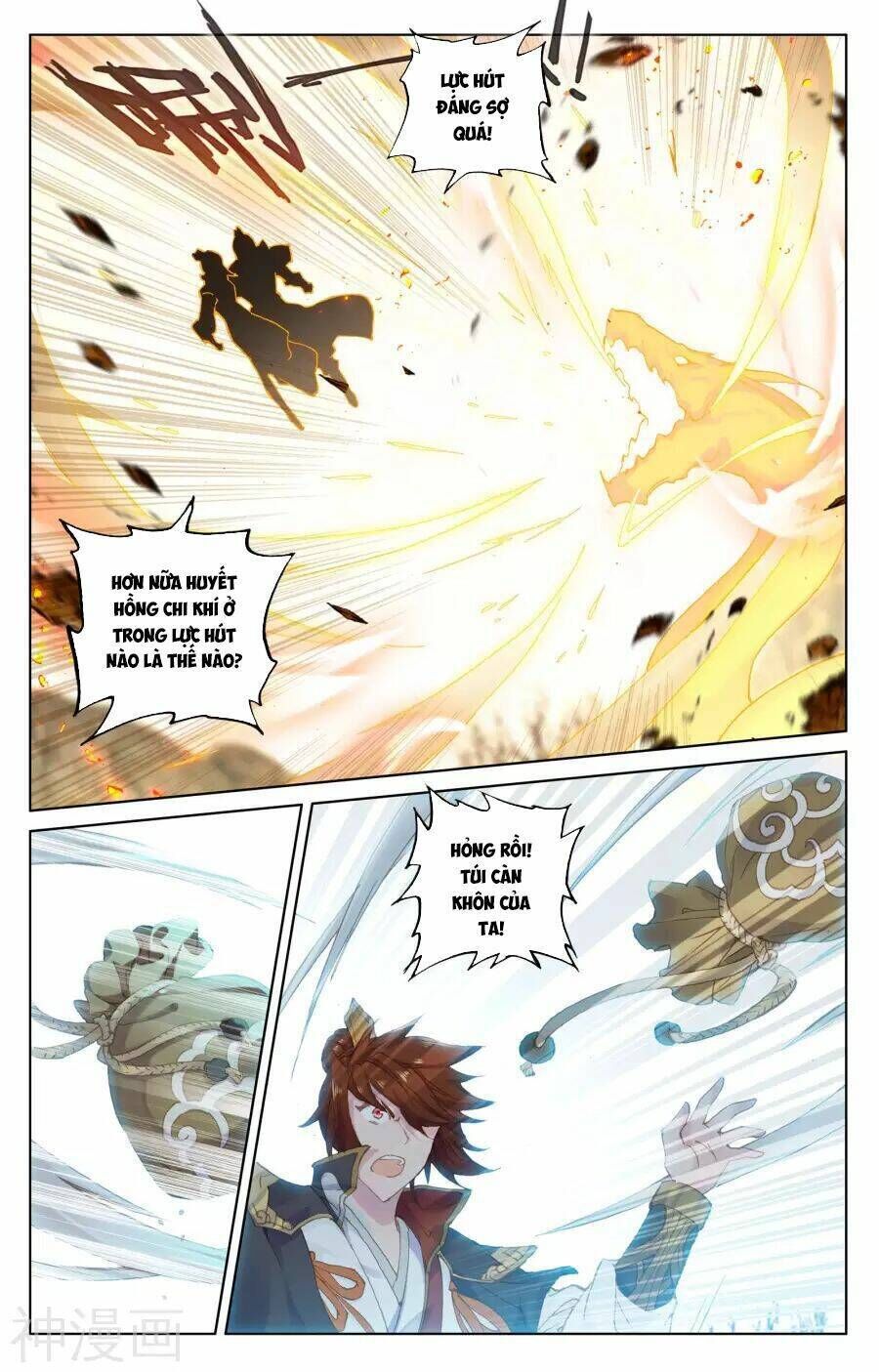 nguyên tôn chapter 98 - Trang 2