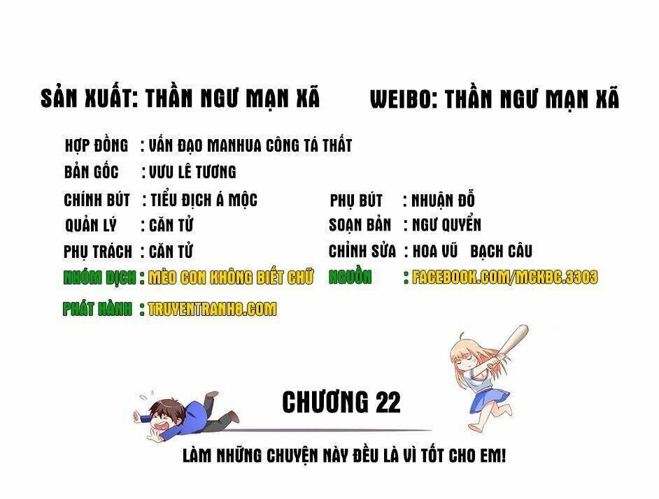 mỹ nữ đại tiểu thư đích cương thi cao thủ chapter 22 - Trang 2