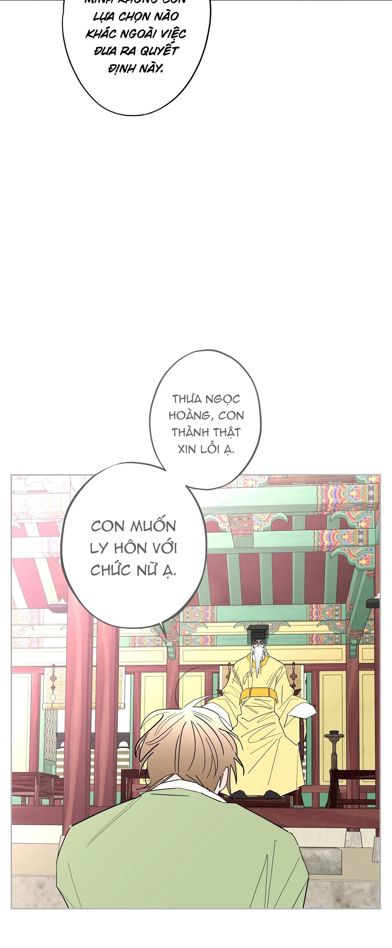 manhwa chịch vồn chịch vã Chapter 26 Chức Nữ - Next Chương 27