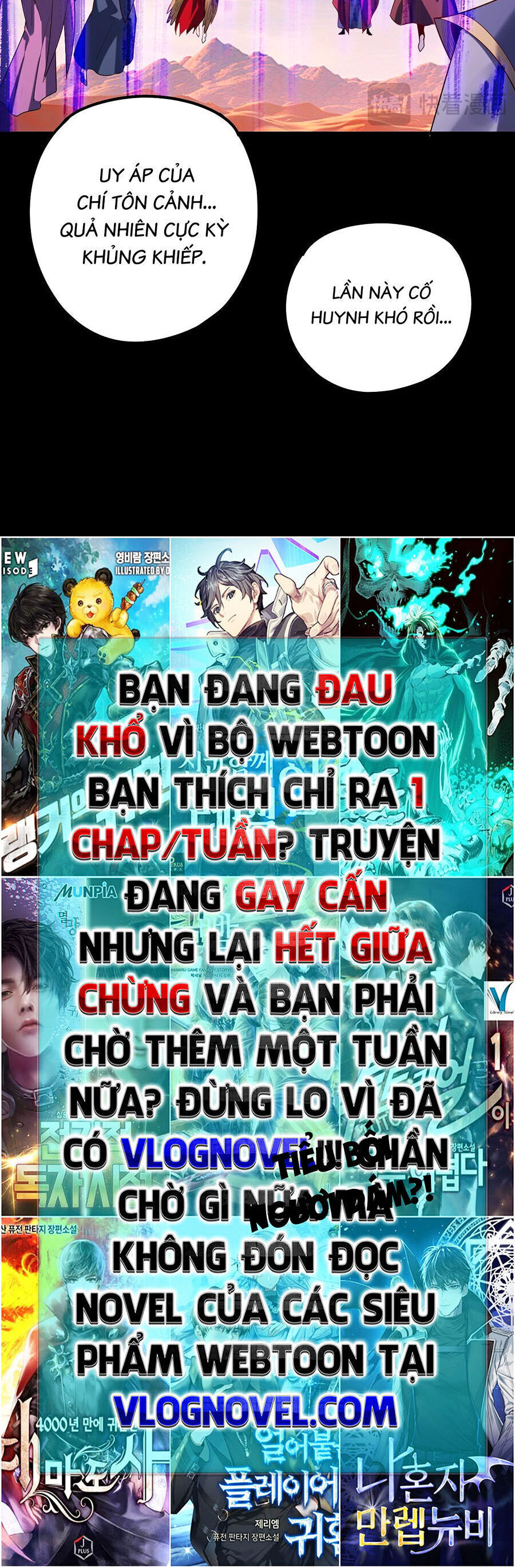 ta trời sinh đã là nhân vật phản diện chương 178 - Trang 2