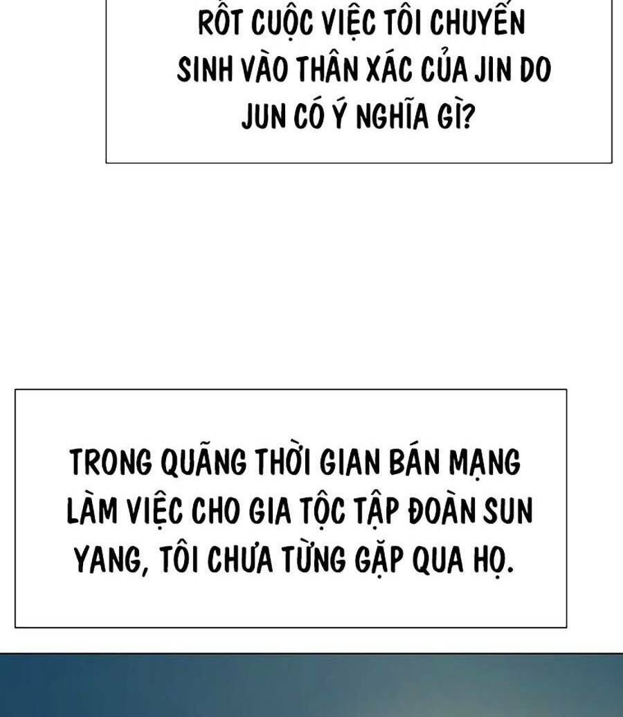 tiểu thiếu gia gia tộc tài phiệt chapter 1 - Next chapter 2