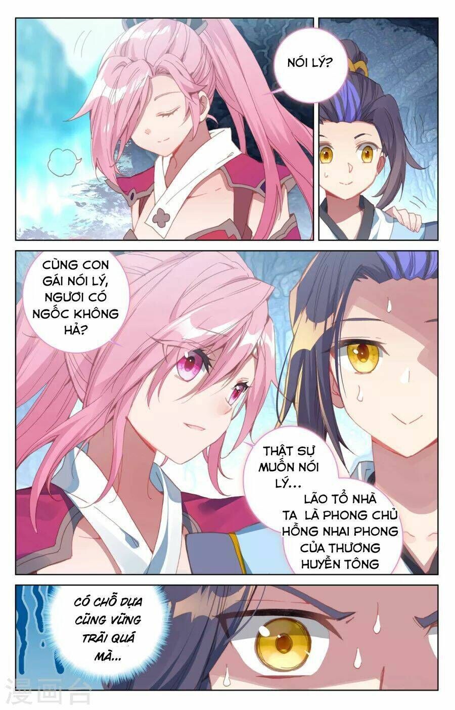 nguyên tôn chapter 137 - Trang 2