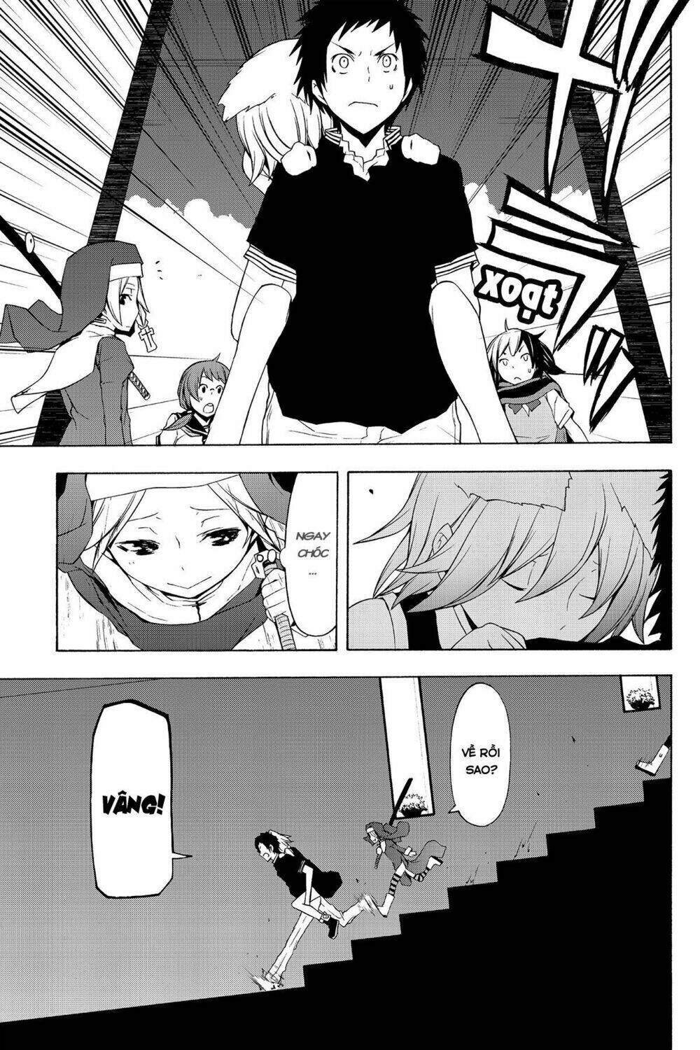 yozakura quartet chapter 77: mùa hè đang đến (phần 3) - Trang 2