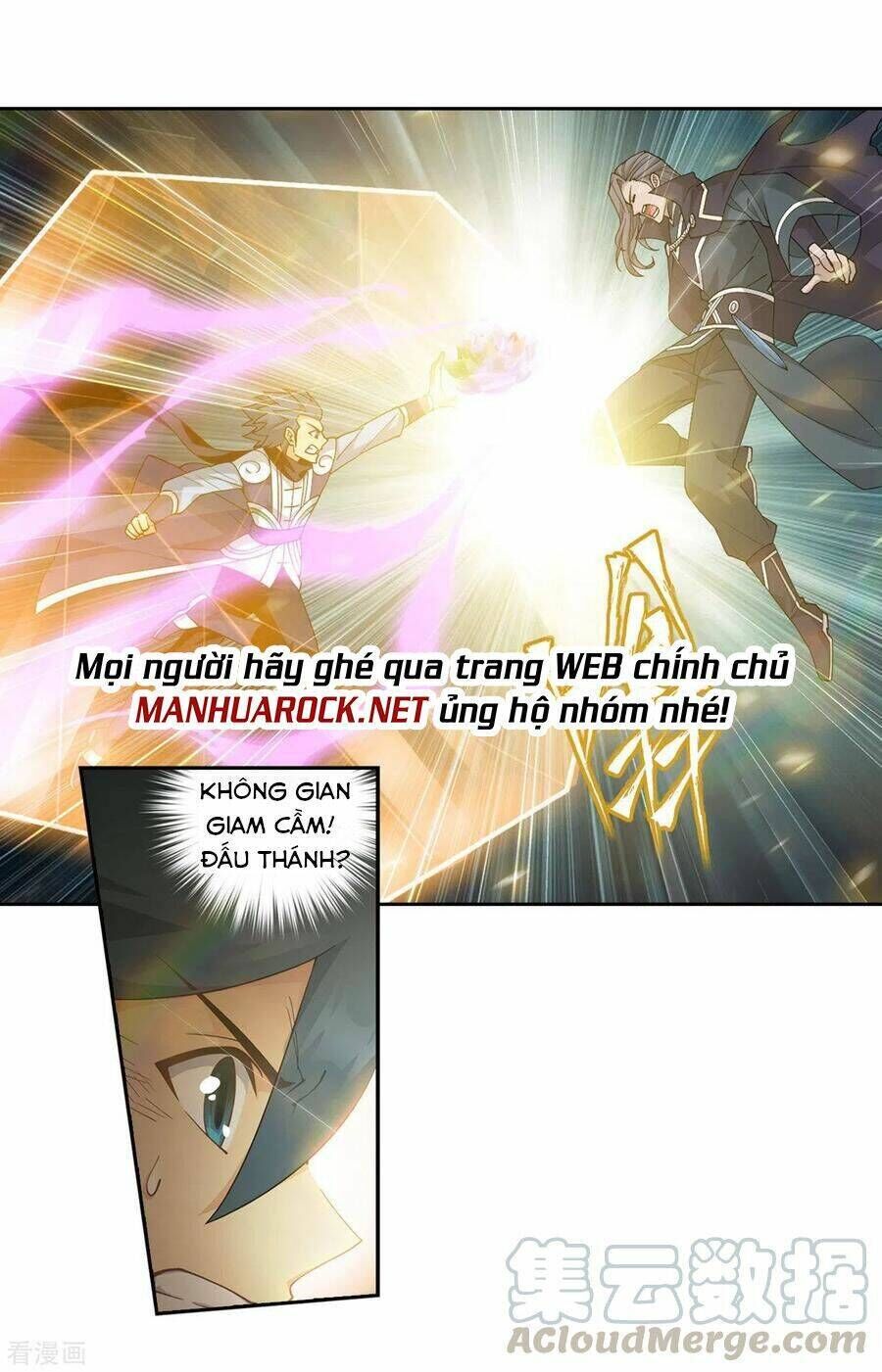 đấu phá thương khung Chapter 344 - Next Chapter 344