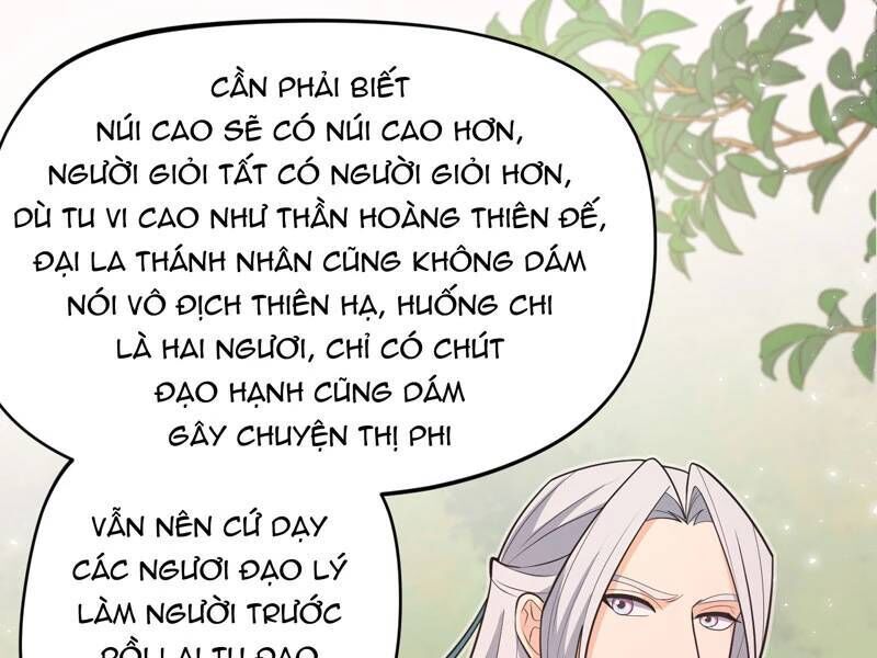 đồ đệ của ta đều là đại yêu vô địch Chapter 21 - Trang 1