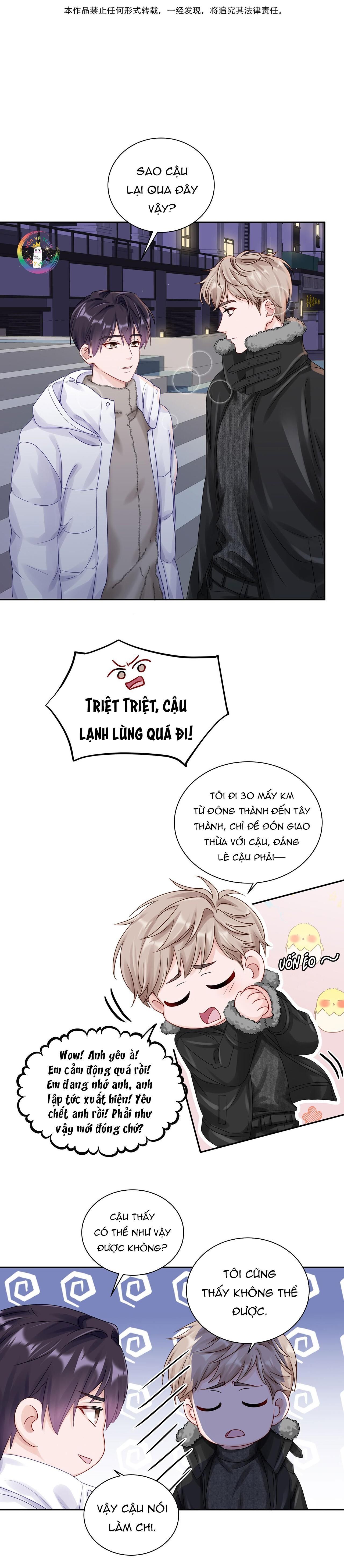 để ý tôi một chút đi mà Chapter 38 - Trang 1