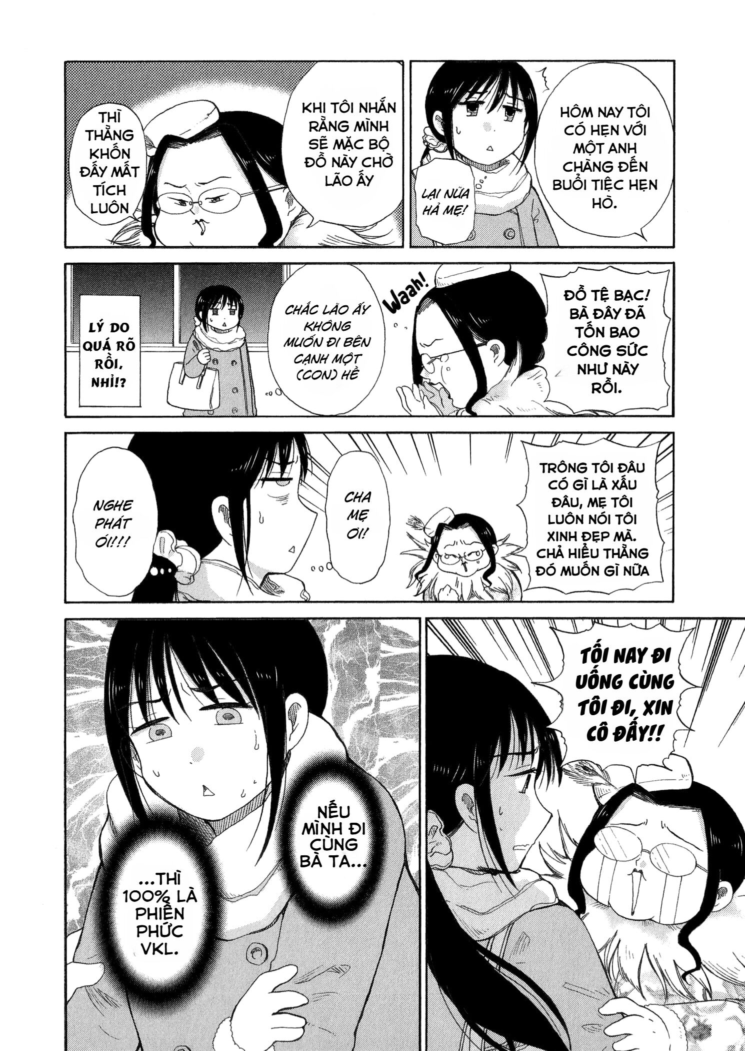 Itai Onee-san wa Suki Desu ka? Chapter 23 - Trang 1