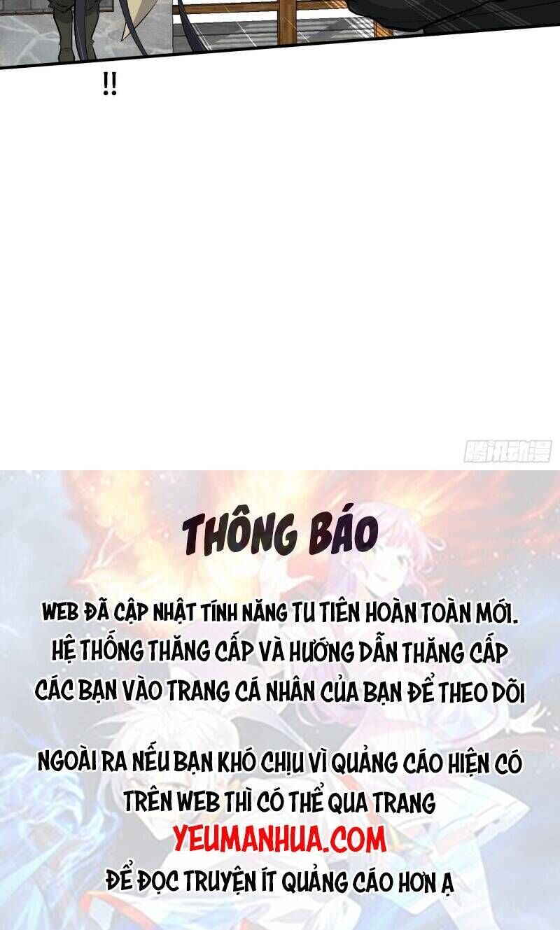 hệ thống gánh con mạnh nhất chapter 16 - Trang 2