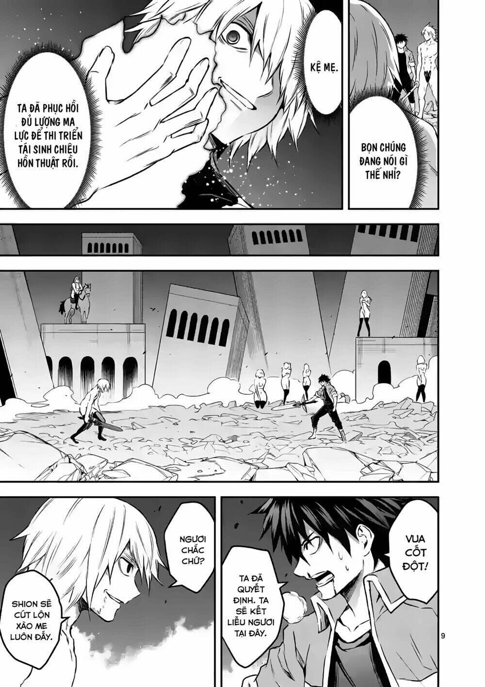 yuusha ga shinda! chapter 200 - Trang 2