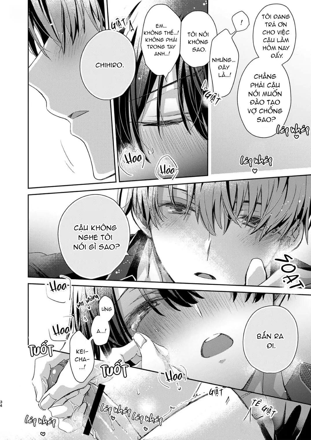 Katakoi Engage Chapter 1 H - Next Chapter 2