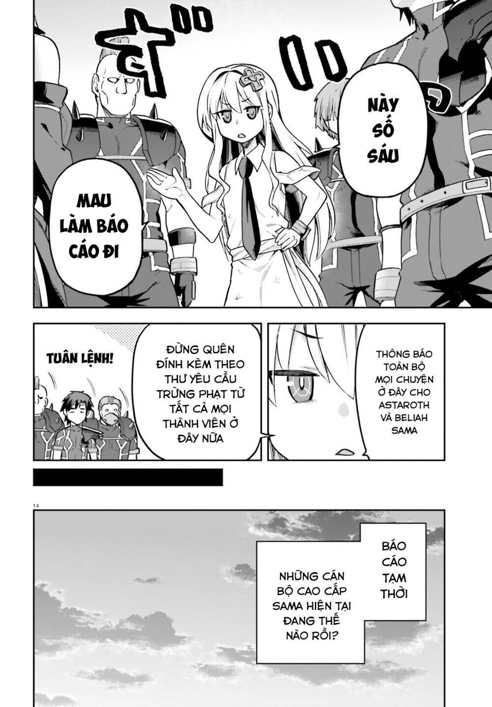 sentouin, hakenshimasu! Chapter 56.5 - Trang 2