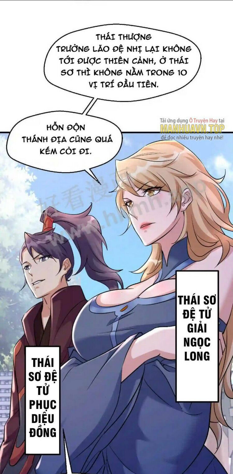 Vô Địch Đốn Ngộ Chapter 12 - Trang 2