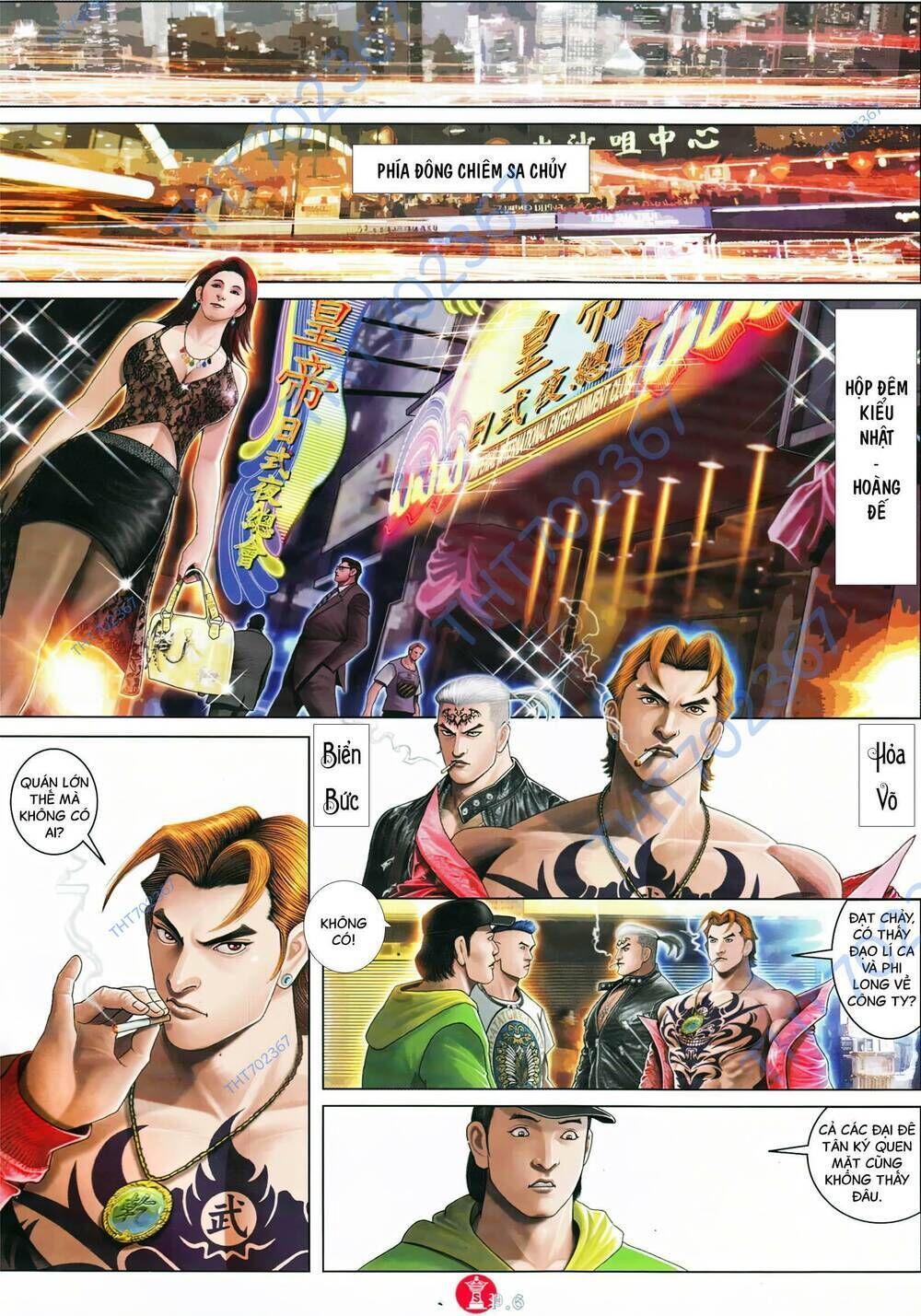 hỏa vũ diệu dương chapter 890 - Trang 2