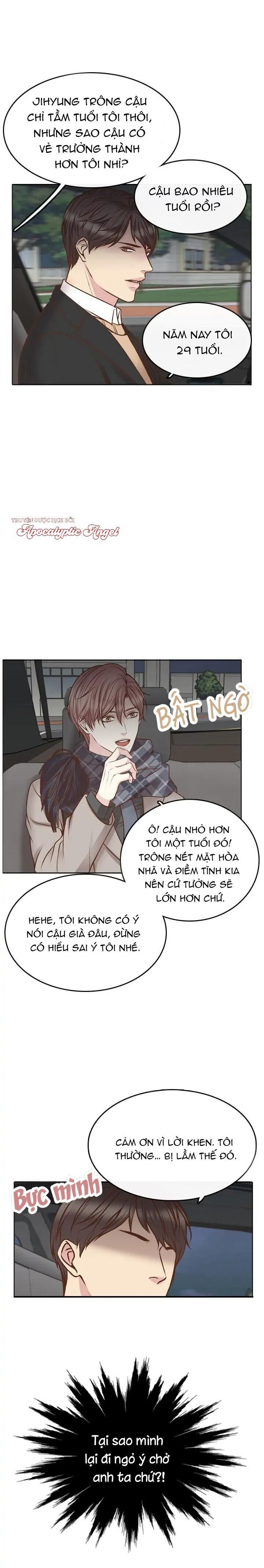 tan chảy trong em Chapter 3 - Trang 1