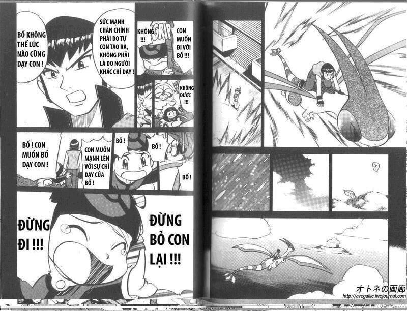 pokemon special Chapter 266 - Next Chapter 269