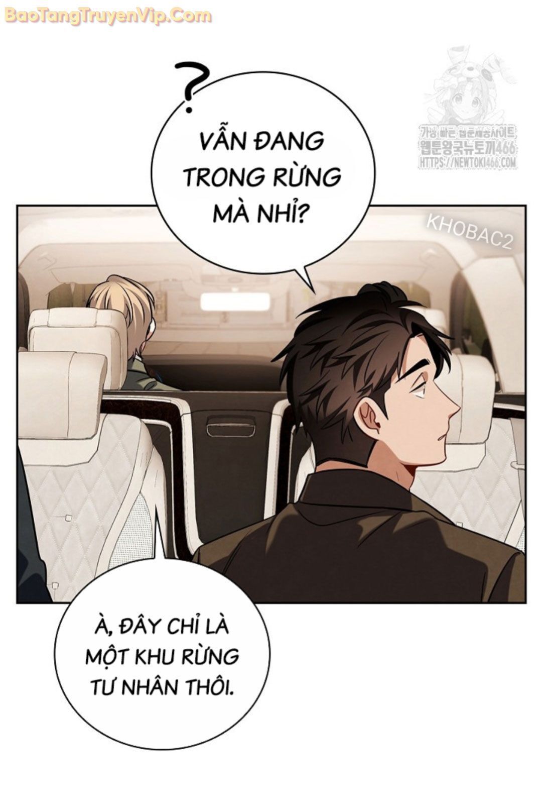 sống như một diễn viên Chapter 114 - Trang 1