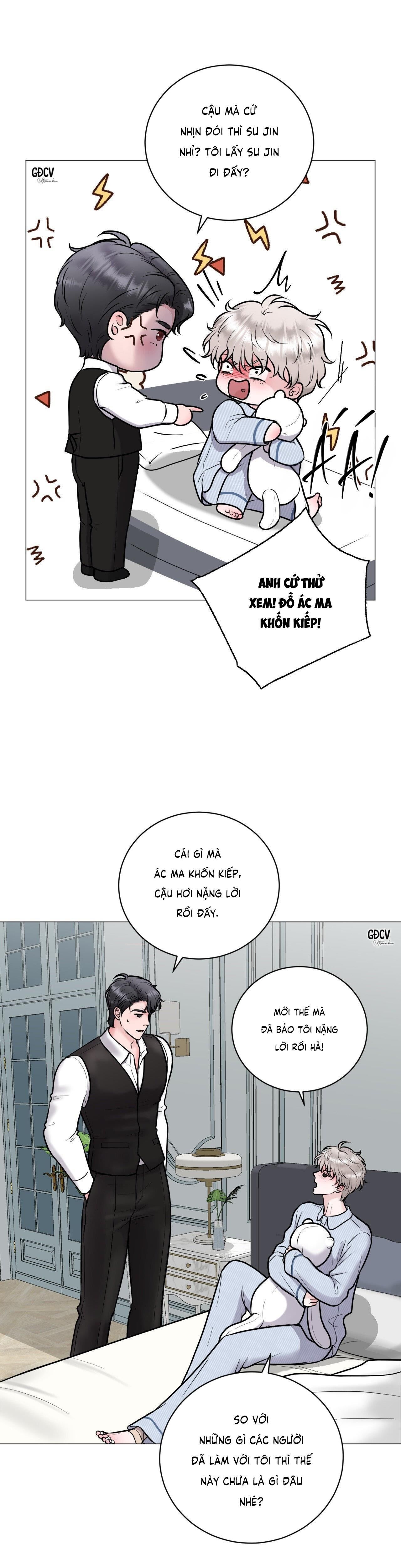 ảo ảnh Chapter 3 - Trang 1