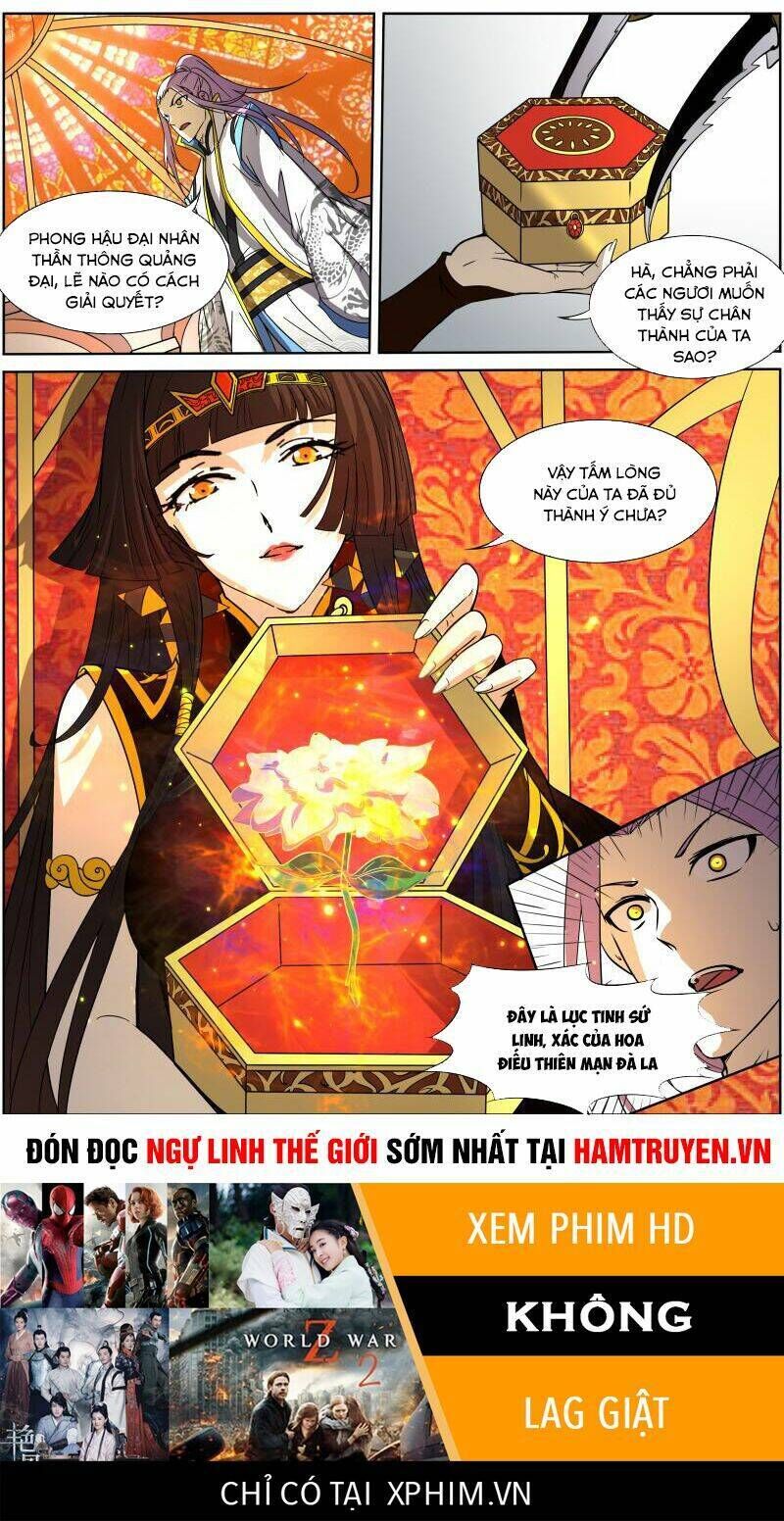 ngự linh thế giới chapter 186 - Trang 2