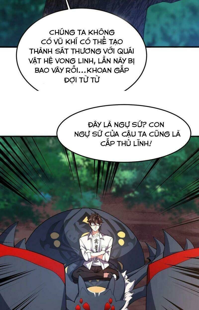 thần sủng tiến hóa Chapter 79 - Trang 2