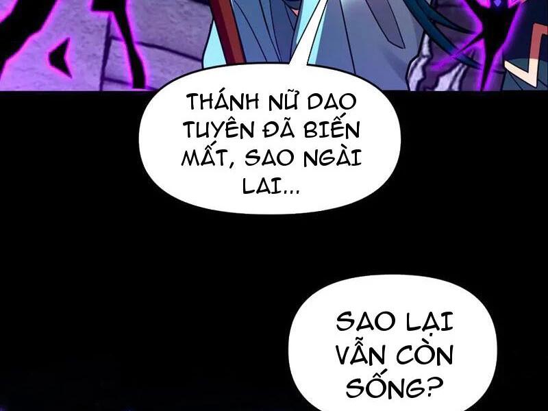 bắt đầu chấn kinh nữ đế lão bà, ta vô địch! Chapter 31 - Trang 2