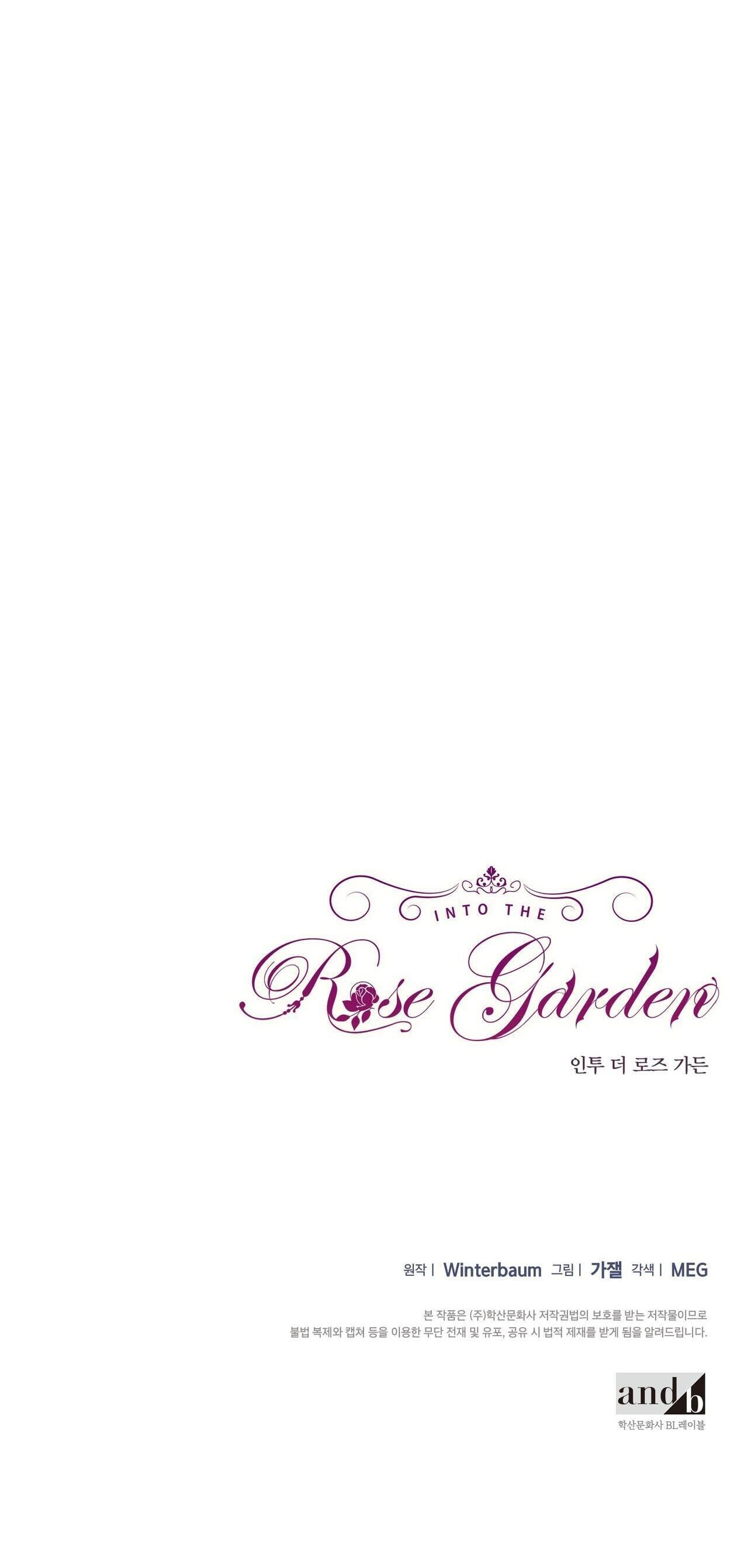 into the rose garden Chapter 7 - Trang 1