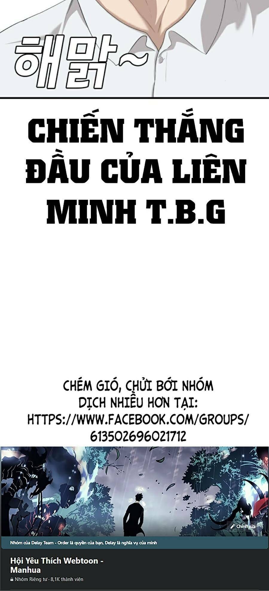 người xấu chương 160 - Trang 2