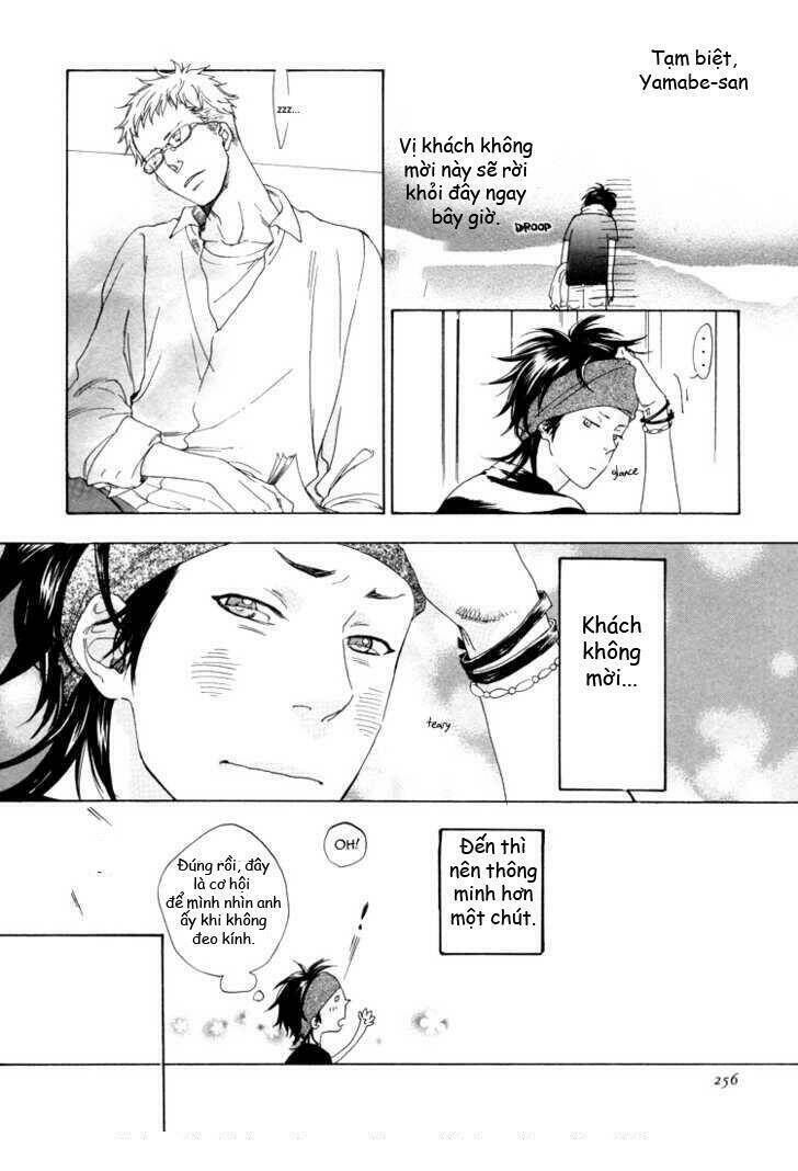 Call My Name (jaryuu Dokuro) Chapter 1 - Trang 2