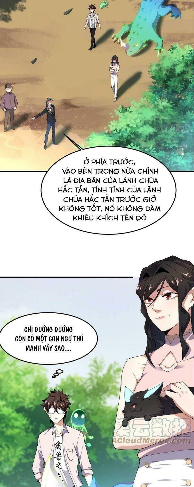 thần sủng tiến hóa Chapter 73 - Trang 2